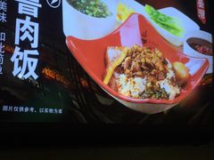 -台湾小竹(华宇广场店)