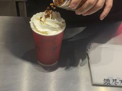 -须尽欢·冰淇淋&中国茶(翔殷路店)
