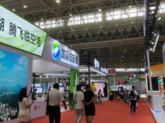 -武汉国际博览中心-B4馆