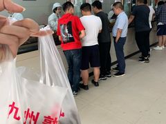 麻油鸭-震九州熟食(凯旋路店)