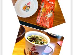 -炉小二铜锅牛蛙•川湘菜(三里屯店)