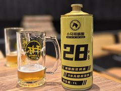 -小马哥烧烤(楚州店)