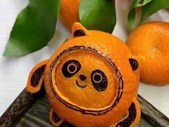 -湊湊火锅·茶憩(南京东路悦荟店)