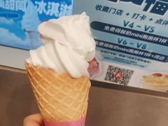 -溪边姑娘·拉丝酸奶水果捞(春熙路店)