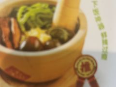 -周大厨辣椒炒肉(淮安万达店)