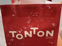 -TonTon(永康路店)
