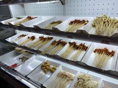 -搓火大都会(广安门总店)
