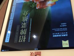 -協成海鮮火鍋(老店)