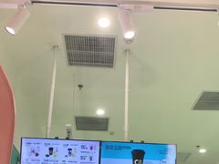 -gleeglee乐溢亦茶(合生汇店)