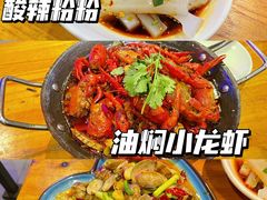 -二钳洞庭虾蟹·江湖菜(成都鹭岛店)