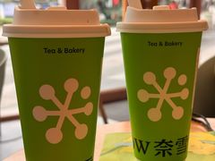 -奈雪的茶(广州万菱汇PRO店)