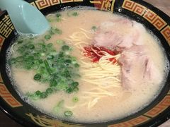 -一蘭拉面(新宿中央东口店)