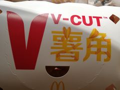 -麦当劳(花园北路店)