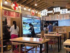 大堂-牛八秒油泼冒菜(宽窄巷子店)