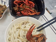 -仙品龙虾(总店)