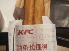 -肯德基(建华店)