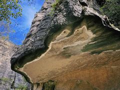 -梭布垭石林景区