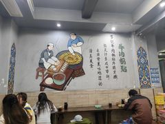 -李记清真馆(打钉巷店)