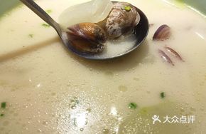Sea Shell and Winter Melon Soup