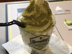 -Sweeney冰淇淋