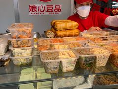 -娘心豆品(方庄店)