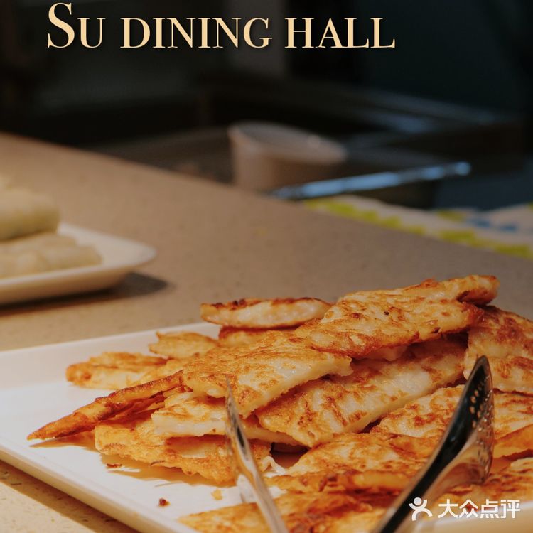 闹市和医院边上最具性价比的素食自助餐