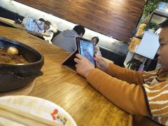 -爱辣屋咕噜鱼