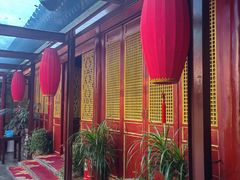-悦真雅院·四合院·清真私房菜(雍和宫店)
