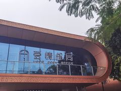 -爱情邮局