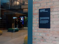 -现代汽车文化中心 Hyundai Motorstudio Beijing
