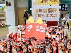 -帕帕拉兹宠物(亚洲旗舰店)