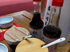 -新兴园饺子馆(河南街店)