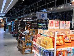 零售区-盒马鲜生(曜一城店)