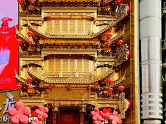 -黄兴南路步行商业街