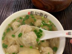 -蓝记云吞(正果店)
