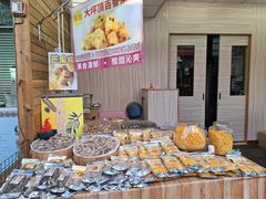 -伊达邵码头(德化社码头)