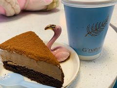提拉米苏-八喜G’nature冰淇淋旗舰店