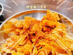 -言吉炸串