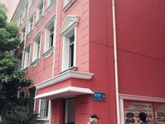 -上海商业会计学校