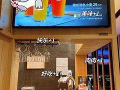 -浩爷羊蝎子火锅(望京店)