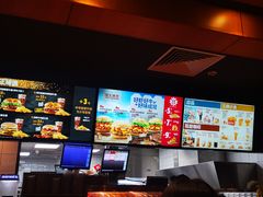 -汉堡王(南京砂之船店)