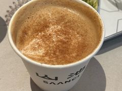 -SAANCI山池咖啡(海上世界文化艺术中心店)