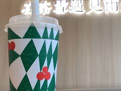 -奈雪的茶(星河城店)