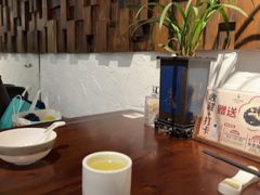 -山外山·林语花园餐厅