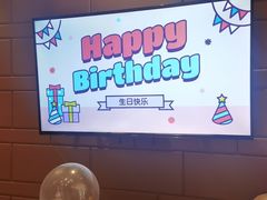 -巴盟人家·内蒙地方菜(华丽家族店)