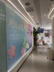 -联合丽格·张菡丽格医疗美容