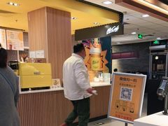 -麦当劳(欢乐谷店)