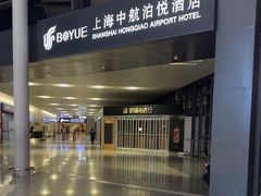 -上海中航虹桥机场泊悦酒店