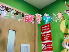 -昂立青少儿成长中心(杨浦国和1000校区)