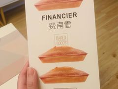 -LOVEGIFT爱礼(八佰伴店)